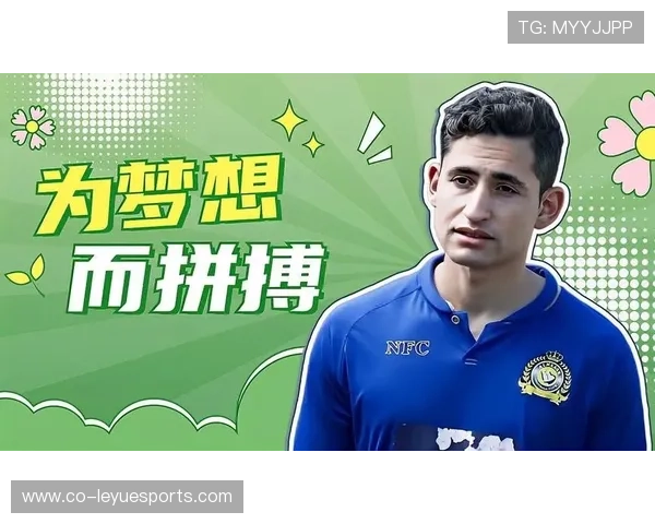 孤儿逆境崛起成为足球球星用坚持与梦想书写传奇人生 孤儿逆境崛起成为足球球星用坚持与梦想书写传奇人生