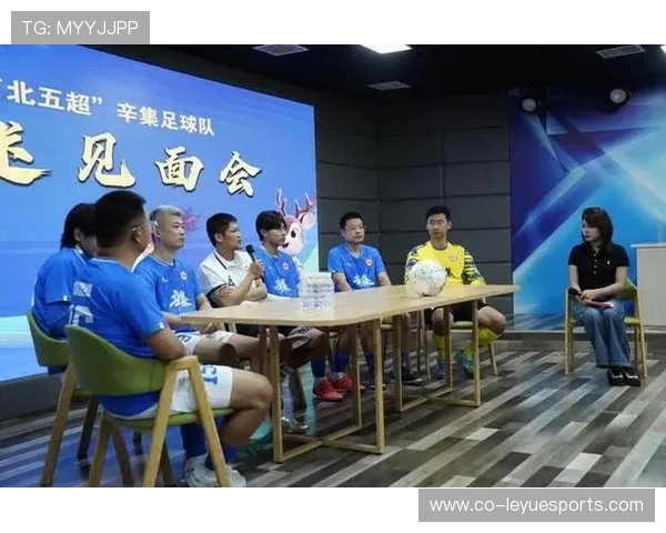 足球球星亲自直播互动粉丝揭露训练日常与赛场幕后故事 足球球星亲自直播互动粉丝揭露训练日常与赛场幕后故事