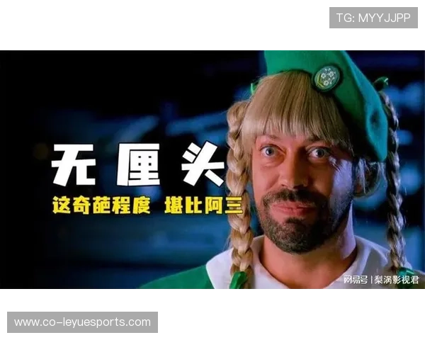 足球界十大逗比球星盘点 谁是场上最具喜剧感的奇葩人物 足球界十大逗比球星盘点 谁是场上最具喜剧感的奇葩人物